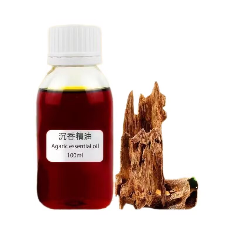 Quality Home Fragrance - Pure Natural Plant Fragrance Oil for