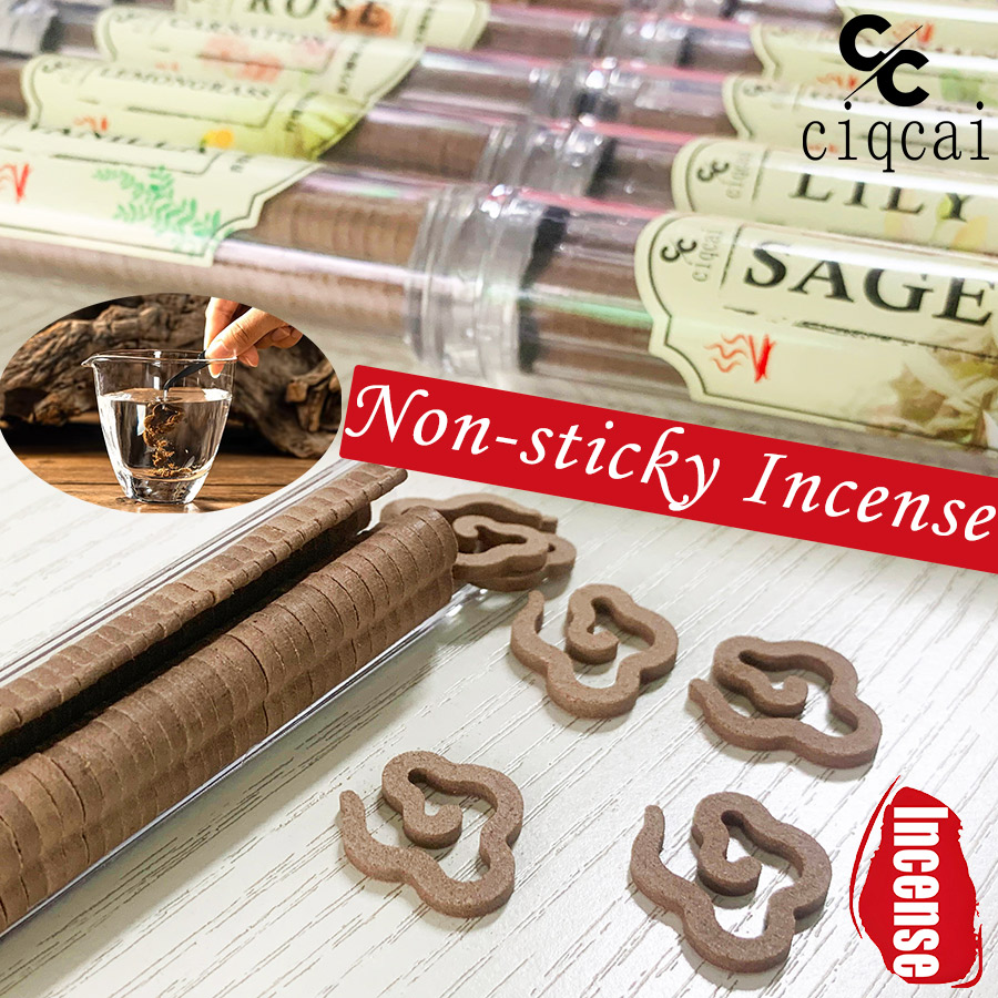 Quality Home Fragrance - 【3-Pack】High-Quality Classic Small Coil Incense, Pure