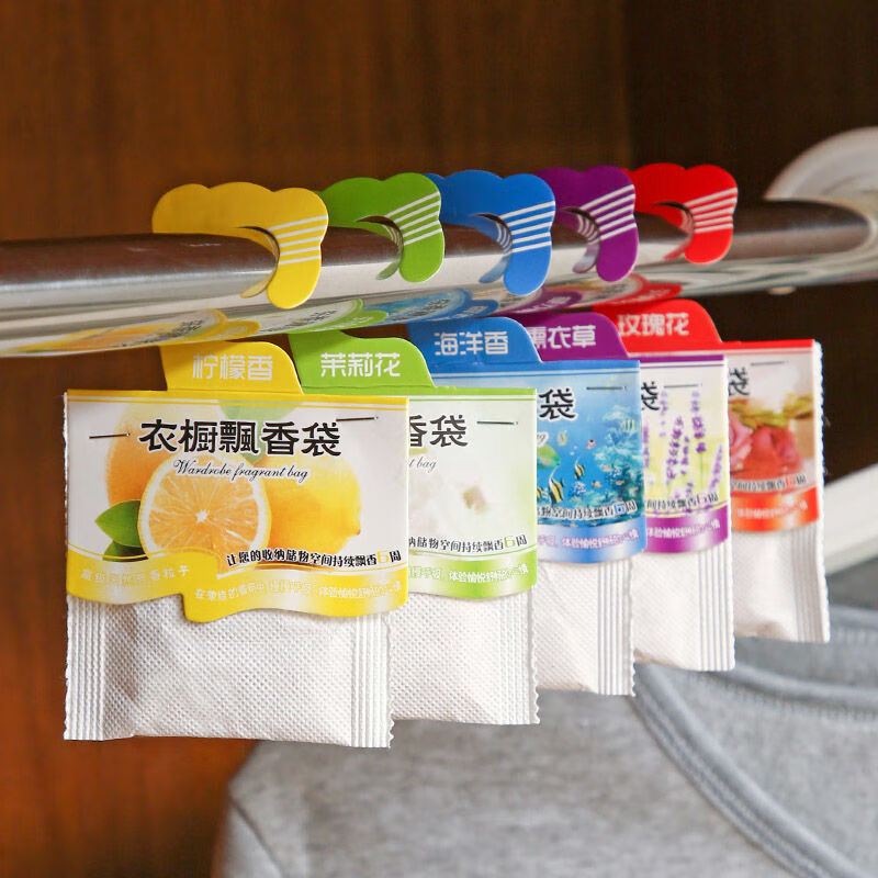 5pcs Wardrobe Fragrance Sachet - Home Fragrance Oud review and price
